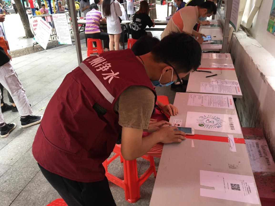 學(xué)黨史 辦實事|廣州凈水公司聚焦三件“事”用 “心”為群眾辦實事