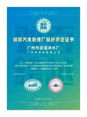 1677848705269993.png image.png