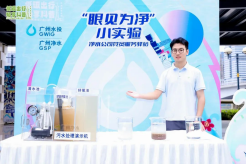 1701402408229595.png image.png