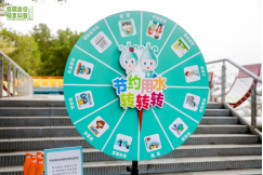 1701402540859750.png image.png